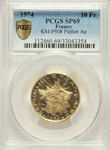 France 1974 Specimen Gold Proof 10 Francs Piefort Paris PCGS SP69 Mintage-172