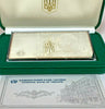 2004 Ukraine 1 Hryvna Rectangular Silver 4oz Vladimir the Great Mintage-500