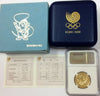 South Korea 1988 Gold 25K Won Olympics Seesawing Seoul NGC MS69 Box COA