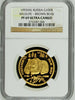 1993 Russia Proof 1/2 Oz Gold Coin NGC PF69 Brown Bear Wildlife 100 Roubles Rare