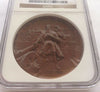 Swiss 1890 Bronze Shooting Medal Solothurn R-1121c M-645 Mintage-860 NGC MS65