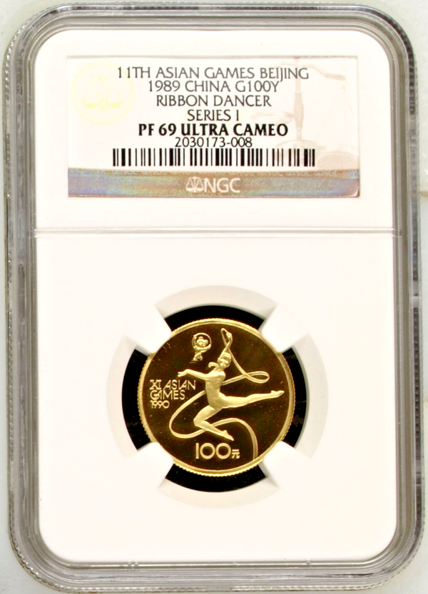China 1989 Gold 100 Yuan Olympic 11th Asian Games Beijing NGC PF69 Ribbon Dancer