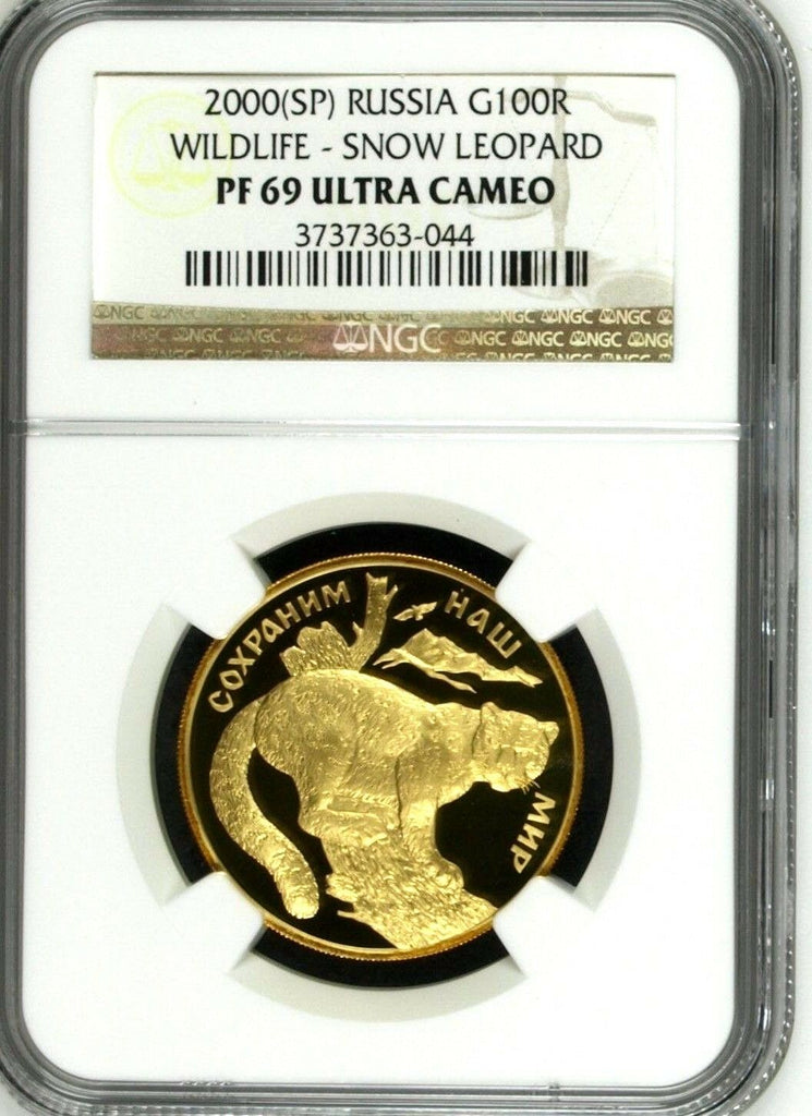 2000 Russia Gold 100 Roubles Wildlife Snow Leopard Safe our World NGC PF69 Rare