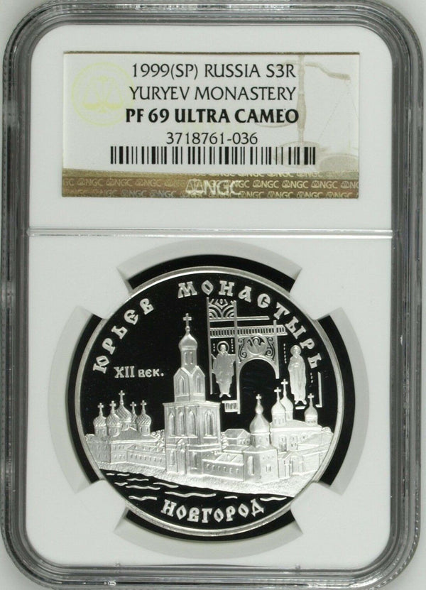 Russia 1999 SP Silver Coin 3 Roubles Juryev Monastery Novgorod Y#646 NGC PF69 UC