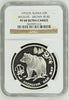 Russia 1993 Silver Coin 3 Roubles Wildlife Brown Bear Safe our World NGC PF68