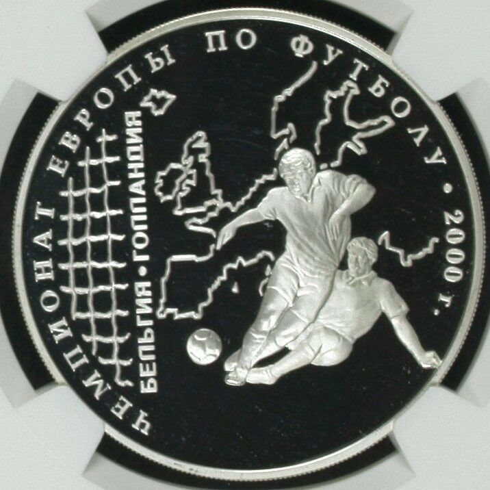 Russia 2000 Silver 3 Roubles UEFA Soccer Championship Football Y#673 NGC PF67