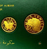 Ajman 1971 Gold Silver Set 100 50 25 5 Riyals UAE Rashid Save Venice Very Rare