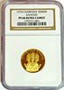 Cambodia 1974 Gold 50K Riels Khmer Republic NGC PF68 Mintage-300 Rare