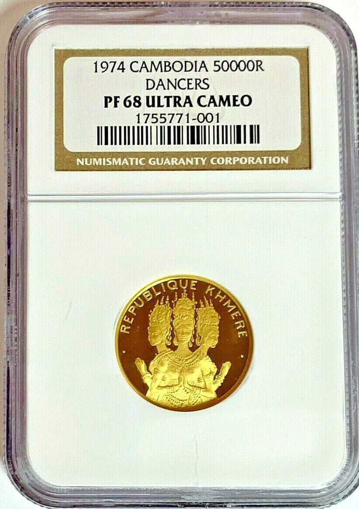 Cambodia 1974 Gold 50K Riels Khmer Republic NGC PF68 Mintage-300 Rare