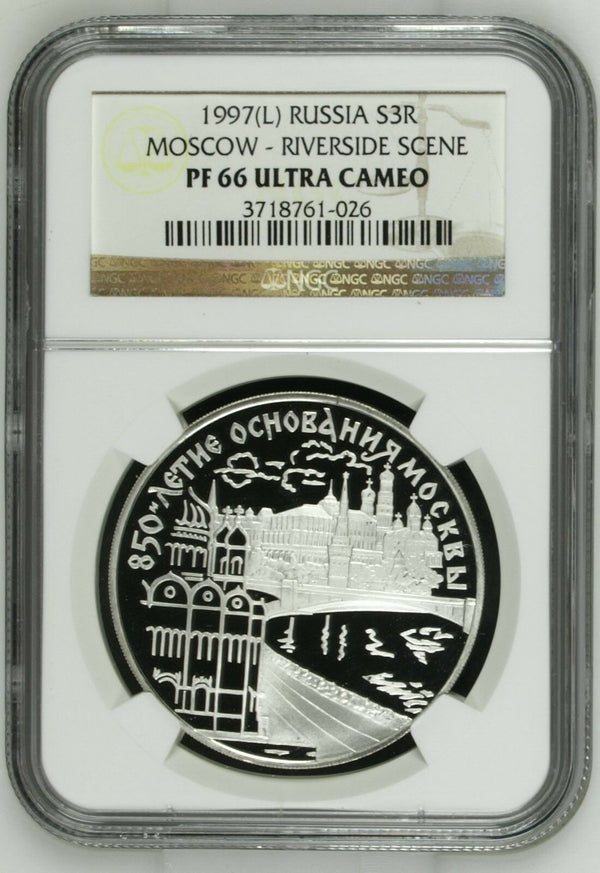 Russia 1997 Silver Coin 3R Riverside Scene 850th Moscow Anniversary NGC PF 66 UC