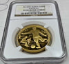 Russia 2013 Gold 200 Roubles 1oz Winter Sport Dynamo Soccer NGC PF70 Mint-500