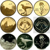 1391/1971 Oman Gold Silver Set 7 Coins 500 200 100 50 20 10 5 Ryals PSGC PF66-69