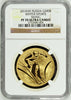 Russia 2010 Gold 200 Roubles 1oz Winter Sport Mountain Skiing NGC PF70 Mint-500