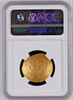 Byzantine Empire Gold Histamenon Constantine X Constantinopolis Christ NGC AU
