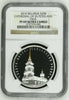 Belarus 2010 Set Silver 4 Coins 20 Roubles Orthodox Cathedrals NGC PF69 Rare Box
