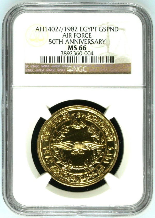 Egypt 1402/1982 Gold Coin 5 Pounds 50th Anniversary Air Force NGC MS66 Pop 1.