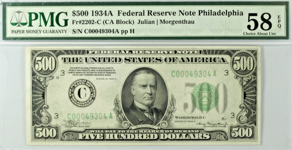 1934 $500 Bill Federal Reserve Note Philadelphia PMG AU 58 EPQ Fr2202-C