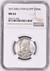 Egypt 1358//1939 Silver Coin 5 Piastres King Farouk NGC MS63