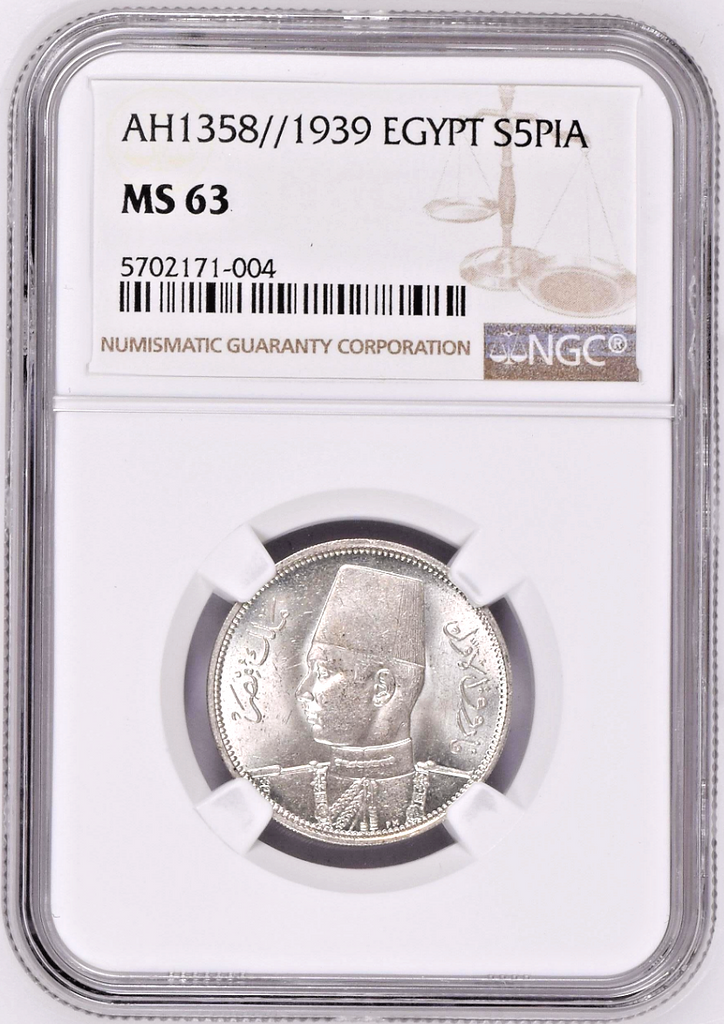 Egypt 1358//1939 Silver Coin 5 Piastres King Farouk NGC MS63