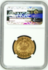 1976 Austria Gold 1000 Schilling Babenberg Dynasty Millennium NGC MS66