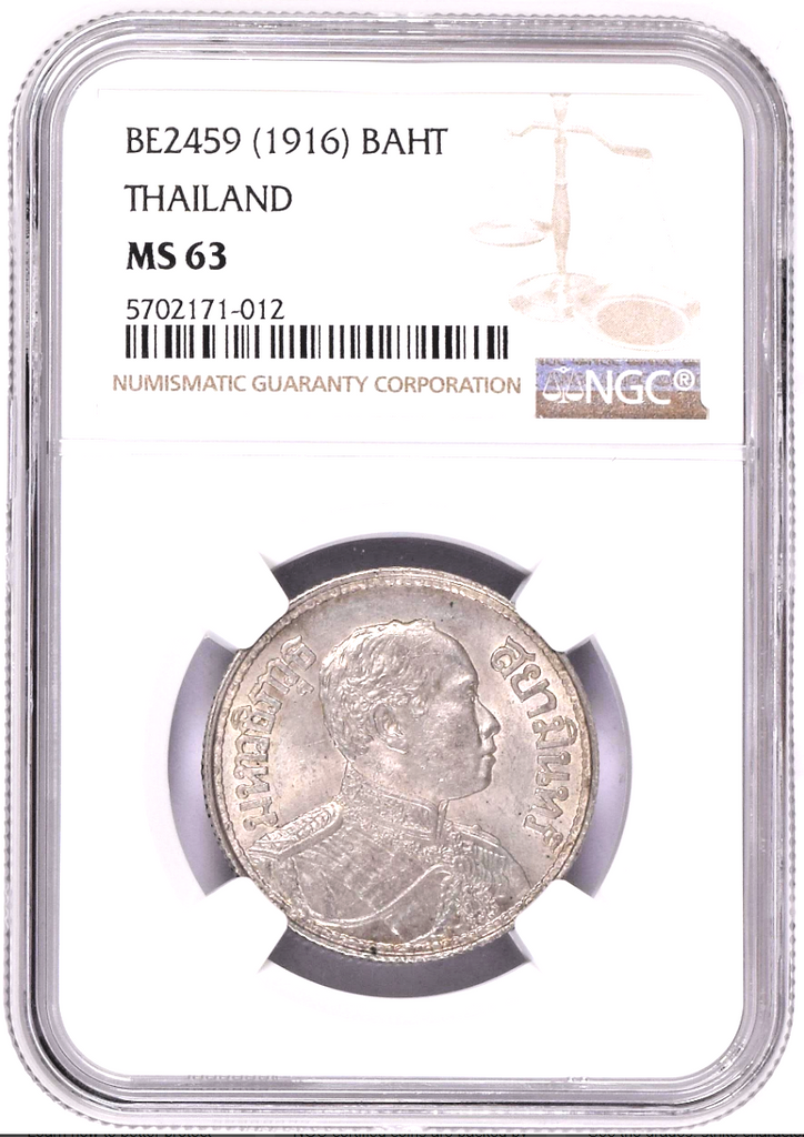 BE2459 / 1916 Thailand Silver Coin 1 Baht Rama VI Elephant NGC MS63