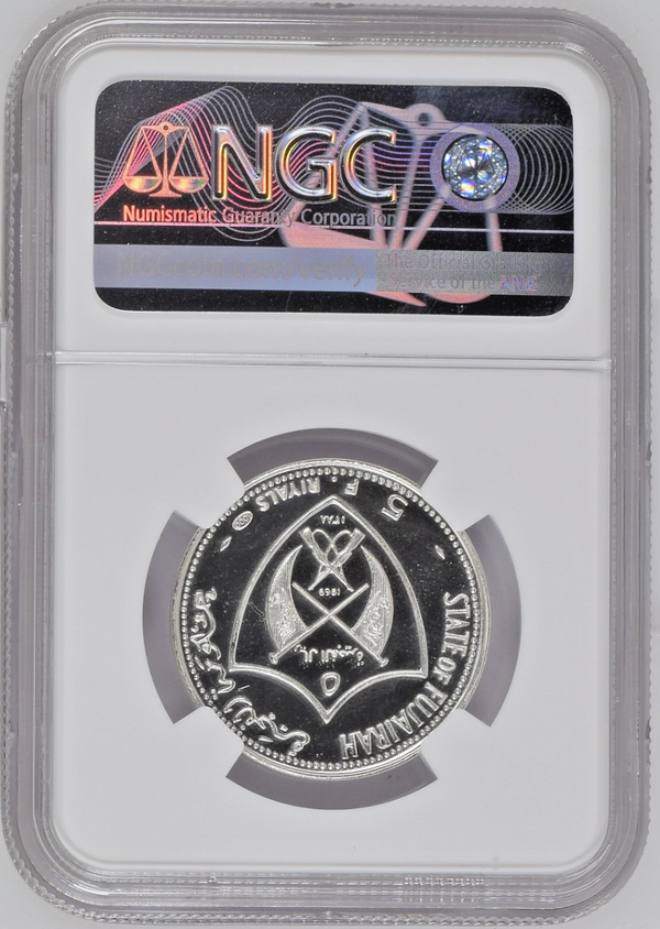 Fujairah AH1389 1970 Silver 5 Riyals 1972 Munich Olympics UAE NGC PF69 TopPop