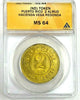Puerto Rico Plantation Token 2 Almud Vega Redonda Hacienda ANACS MS64