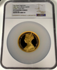 2021 Great Britain Set Gold £500 Gothic Crown Elizabeth II NGC PF70 Mintage 175