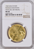 1959-1961 US Gold Set 7 medals Heraldic Art  NGC MS69 MS68 MS67 Extremely Rare