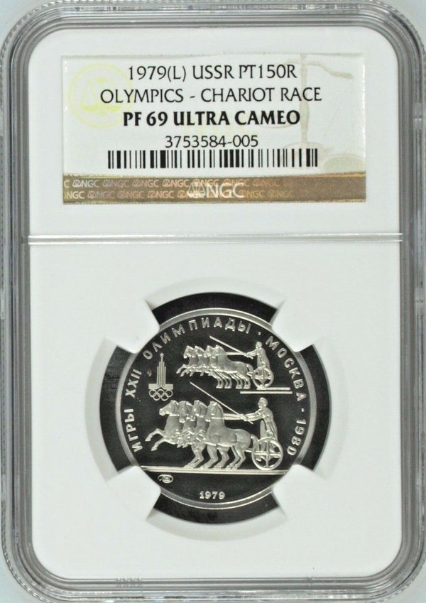 USSR 1979 Platinum 150 Roubles Olympics 1980 Chariot Race Horse NGC PF69 Russia