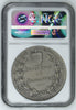 Rare Swiss 1902 Silver Shooting Medal Zug Mintage-300 R-1678a M-996 NGC MS63