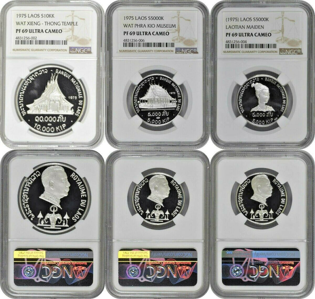 Laos 1975 Silver Proof Set 3 Coins almost perfect condition NGC PF69