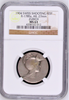 Swiss 1904 Silver Shooting Medal Zurich Knight Lion R-1789a NGC MS63