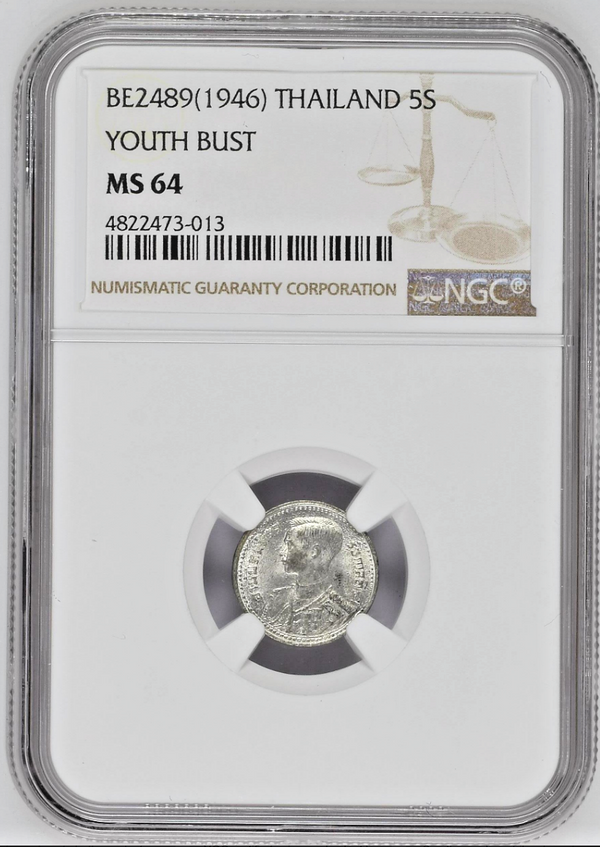 BE2489/1946 Thailand 5 Satang King Ananda Rama VIII Garuda NGC MS64