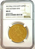 Egypt 1394/1974 Gold Coin 5 Pounds 1st Anniversary of 6th October 1973 NGC MS65
