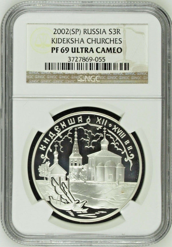Russia 2002 Silver Coin 3 Roubles Kideksha Church NGC PF69 Low Mintage