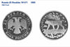 1995 Russia Silver 5 Oz Coin 25 Rubles Wildlife Lynx on log NGC PF 68 Rare