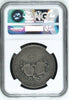 Rare Swiss 1899 Silver Shooting Medal Luzern Kriens R-878a M-475 NGC MS62