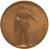 Swiss 1897 Bronze Medal Shooting Fest Bern R-234b 45mm NGC MS 65 BN original Box