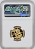 1986 United Kingdom 3 Gold Coins Set Commonwealth Games NGC PF70/69