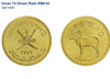 1397 1976 Oman Gold 50 Omani Rials Arabia Tahr NGC MS61 Mintage-825