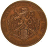 Swiss 1891 Set 2 Shooting Medals Aargau Bremgarten R-14b R-14c NGC Silver Bronze