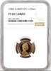 1983 United Kingdom 3 Gold Coins Set Elizabeth  Sovereign St George NGC PF69