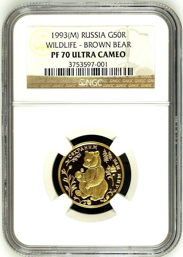 Very Rare Russia 1993 Gold 50 Rouble Wildlife Brown Bear Safe our World NGC PF70