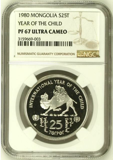 1980 Mongolia 25 Tugrik Silver Coin Year of the Child Camel NGC PF67