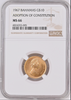 Bahamas 1967 Set 4 Gold Coins NGC MS67/66/64 commemorate the new constitution