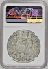 Germany 1595 Silver Thaler Saxony Albertine 3 Brothers NGC