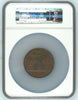 France 1878 Medal Exposition Universelle Paris Palais Du Trocadero NGC MS63