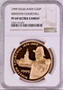 Falkland Islands 1999 Gold 50 Pence Admiral Winston Churchill NGC PF69 Mint.-125