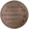 Swiss 1923 Medal Shooting Fest Zurich Albisgutli R-1818a PCGS MS64 Very Rare